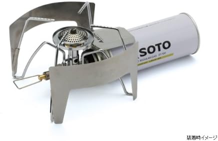 SOTO - ST-340 + Range Regulator Stove, Set of 2