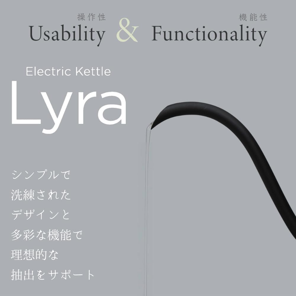 HARIO - Electric Kettle Lyra - Electric Kettle with Temperature Control, Keep Warm Function, Lightweight Design, Maximum Capacity 800mL