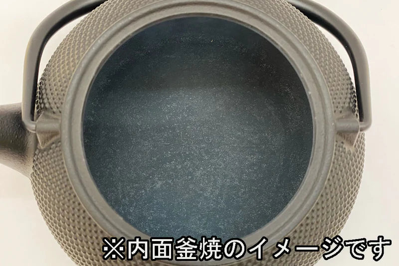 Iwachu - Iron kettle 7-inch Arare IH compatible (inner surface is kiln-fired)