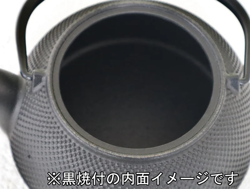 Iwachu - Coffee Pot Set