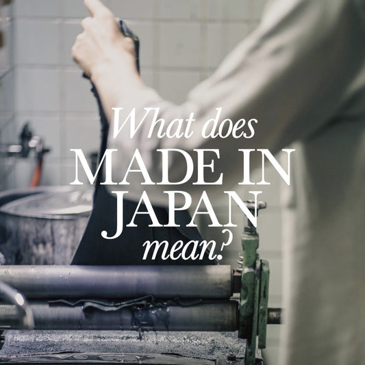 What Does “Made in Japan” Mean—and Where Can You Buy Authentic Japanese Products?