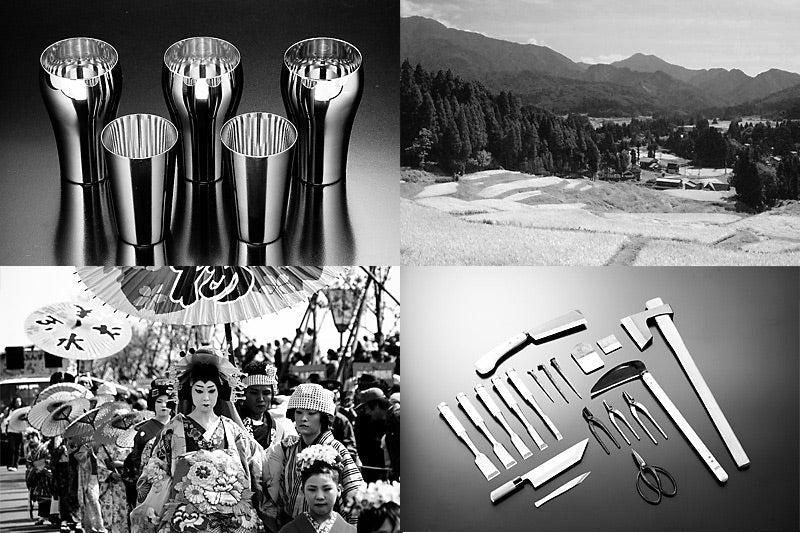 Niigata — Japan's Titanium Capital