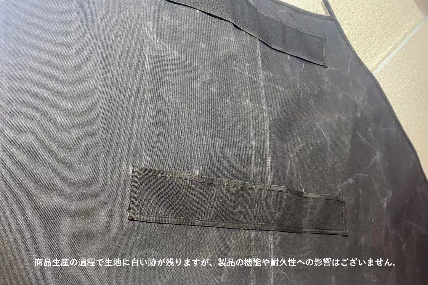 TOKYO CRAFTS - Bonfire Heat Reflector