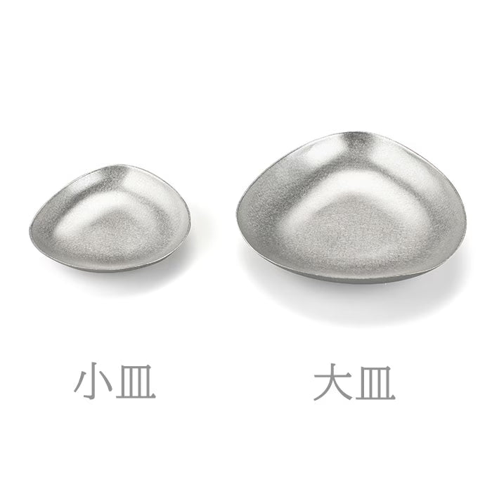 NOUSAKU SAI Kiwami Japanese pure tin tableware set with plates and rock cups