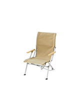 Snow Peak - Low Beach Chair 30