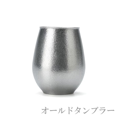 NOUSAKU Old Tumbler Set of 2 – Japanese pure tin whisky cups