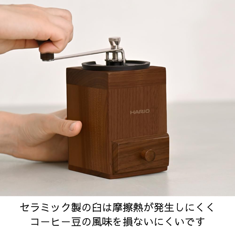 HARIO - CMCB-2 Cube