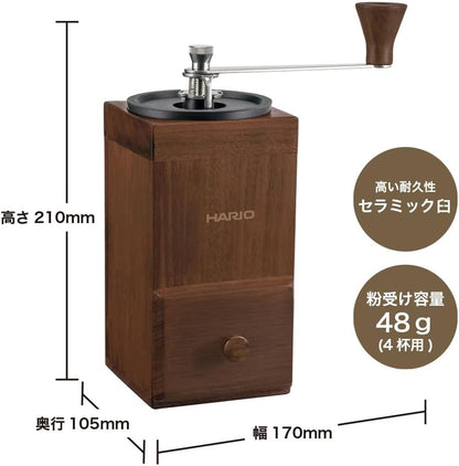 HARIO - CMCB-4 Cube