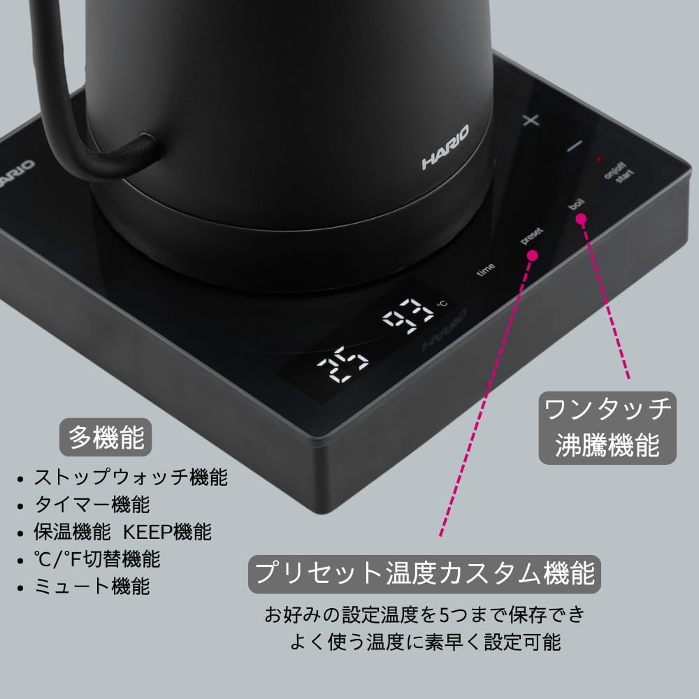 HARIO - Electric Kettle Lyra - Electric Kettle with Temperature Control, Keep Warm Function, Lightweight Design, Maximum Capacity 800mL