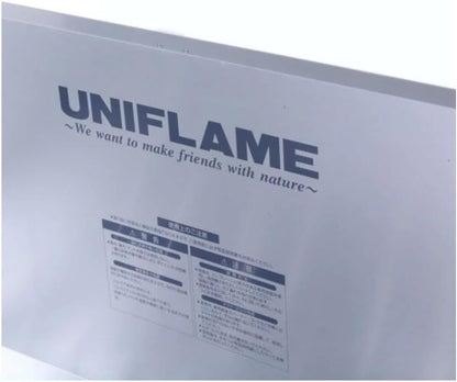 UNIFLAME - Twin Burner US-1900