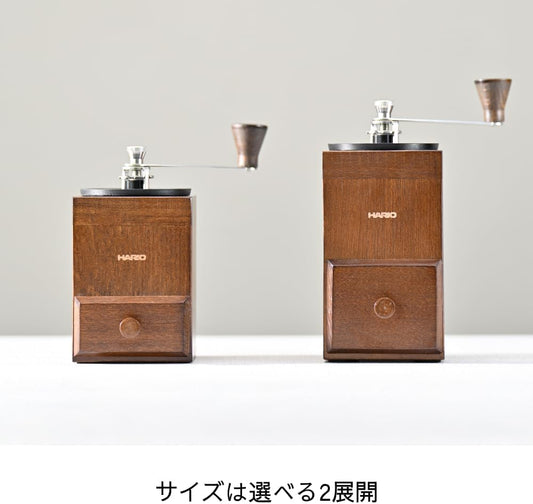 HARIO - CMCB-2 Cube