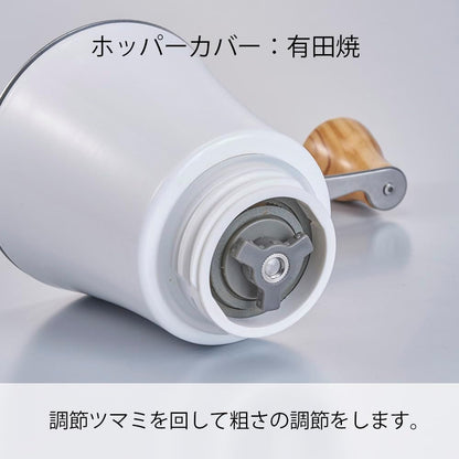 HARIO - Ceramic Coffee Mill Wood N Manual Coffee Beans Grinder 30g