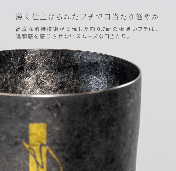 HORIE - [Exclusive] GUNMETA Light - Pure Titanium Double Wall Tumbler