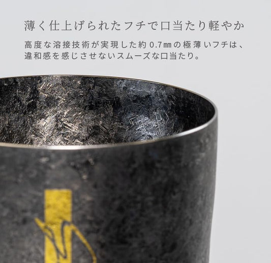 HORIE - [Exclusive] GUNMETA Booster - Pure Titanium Double Wall Tumbler