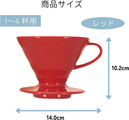 HARIO - V60 Transparent Dripper 02 Ceramic Red for 1-4 Cups Coffee Hand Drip