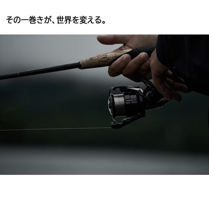 Shimano - 26 Vanquish CE 2500S