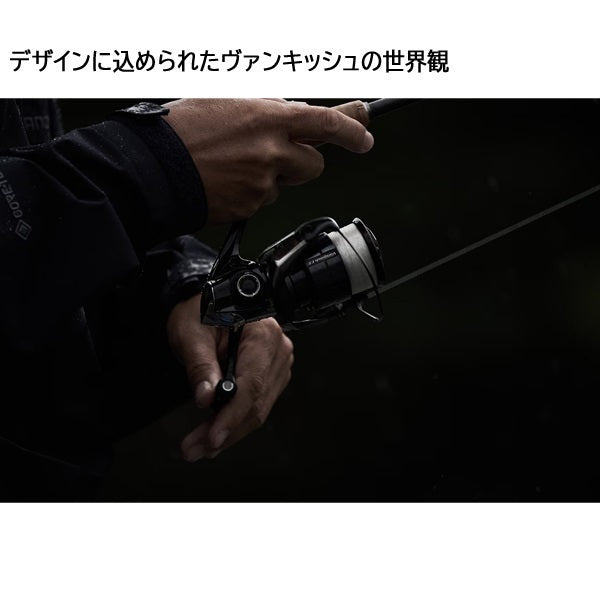 Shimano - 26 Vanquish CE 2500S