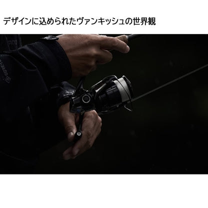 Shimano - 26 Vanquish CE 2500S