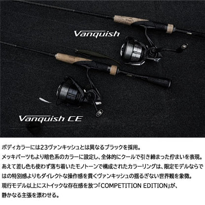 Shimano - 26 Vanquish CE 2500S