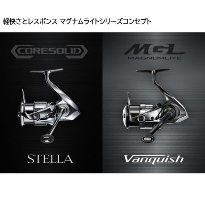 Shimano - 26 Vanquish CE 2500S
