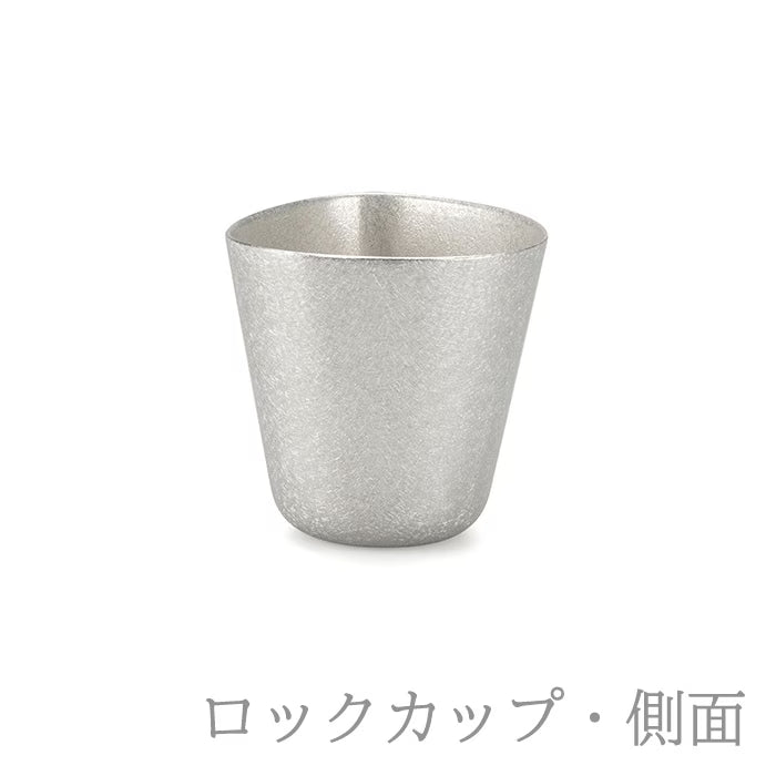 NOUSAKU SAI Kiwami Japanese pure tin tableware set with plates and rock cups