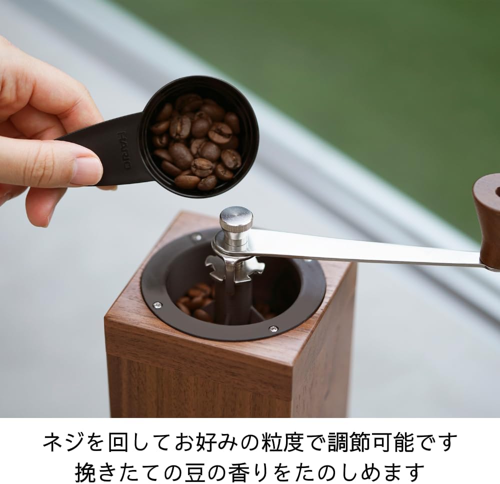 HARIO - CMCB-2 Cube