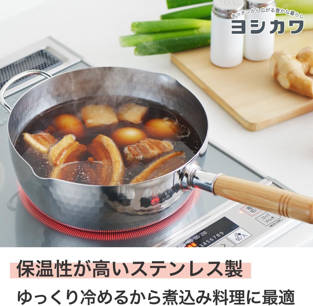 Yoshikawa - Yukihira Saucepan with Embossed Pattern, 7.1 inches (18 cm/1.2 Quart)