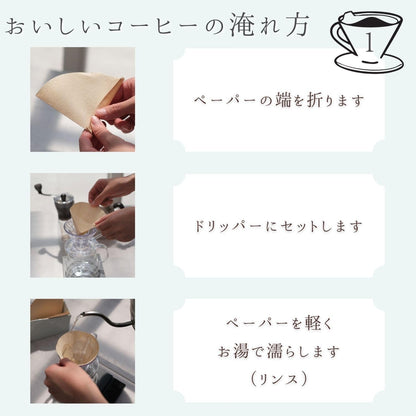 HARIO - V60 Transparent Dripper 02 Ceramic Red for 1-4 Cups Coffee Hand Drip