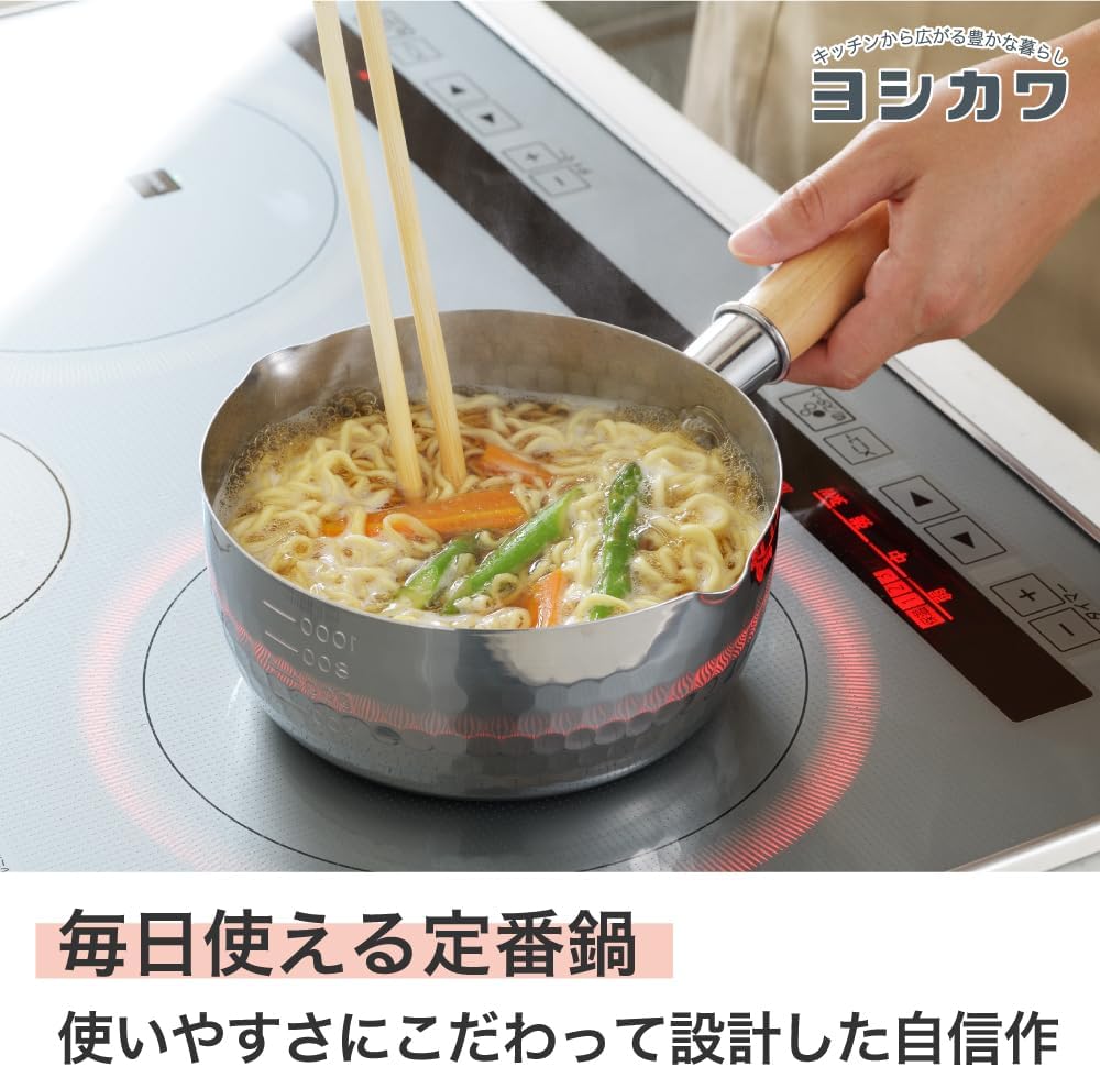 Yoshikawa - Yukihira Saucepan with Embossed Pattern, 6.3 inches (16 cm/1 Quart)