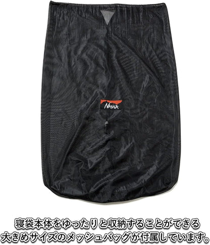 NANGA - Aurora Light 350 DX Sleeping Bag