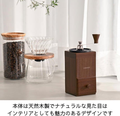 HARIO - CMCB-2 Cube