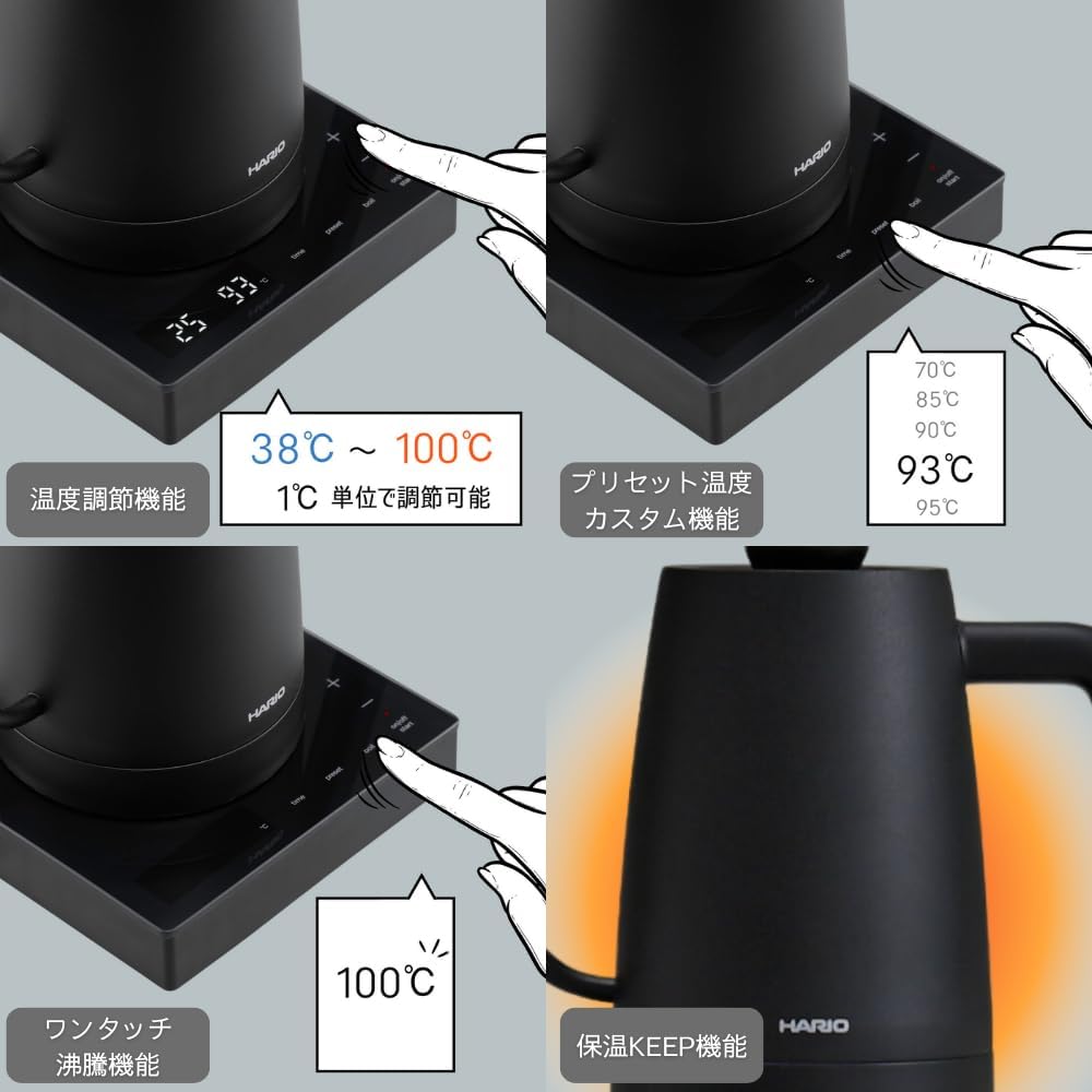 HARIO - Electric Kettle Lyra - Electric Kettle with Temperature Control, Keep Warm Function, Lightweight Design, Maximum Capacity 800mL