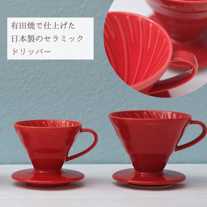 HARIO - V60 Transparent Dripper 02 Ceramic Red for 1-4 Cups Coffee Hand Drip