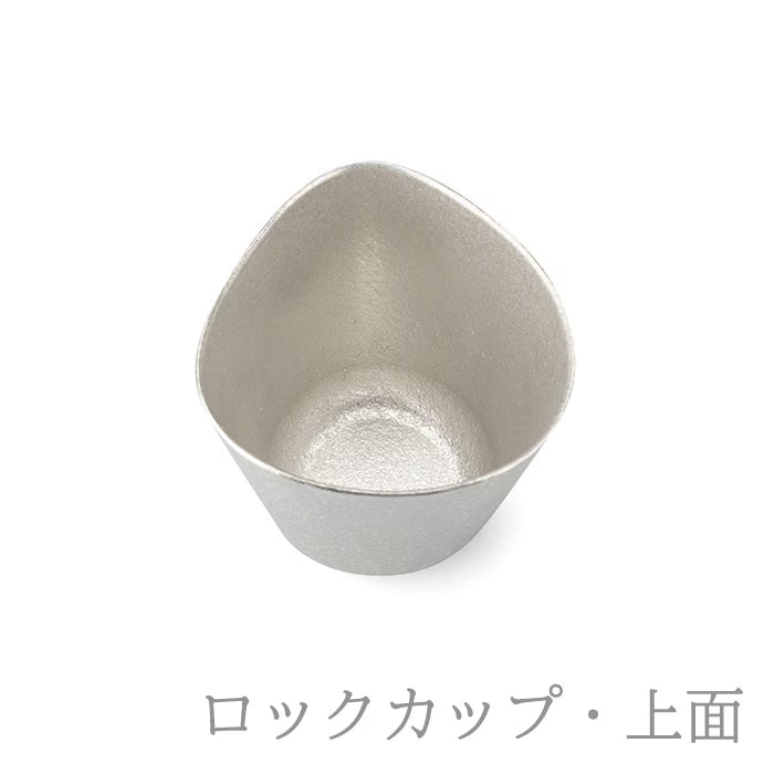 NOUSAKU SAI Kiwami Japanese pure tin tableware set with plates and rock cups