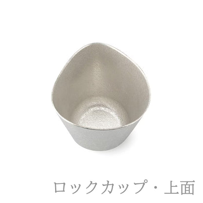 NOUSAKU SAI Kiwami Japanese pure tin tableware set with plates and rock cups