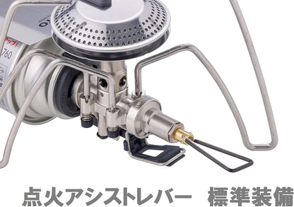 SOTO - ST-340 + Range Regulator Stove, Set of 2 (SOTO Sierra Cup Included)