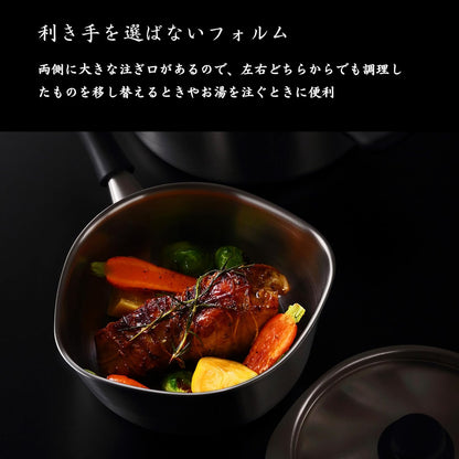 Sori Yanagi - 3-Layer Stainless Steel/Aluminum Single Handle Pot