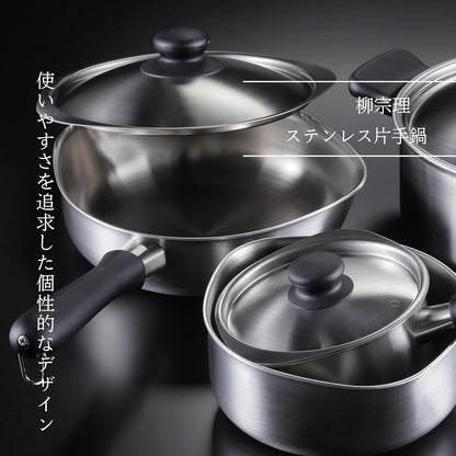 Sori Yanagi - 3-Layer Stainless Steel/Aluminum Single Handle Pot