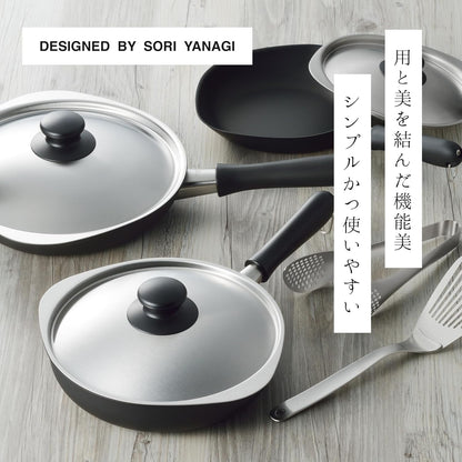 Sori Yanagi 3-Layer Stainless Steel/Aluminum Two Handle Pot, 8.7 inches (22 cm), Brushed Finish