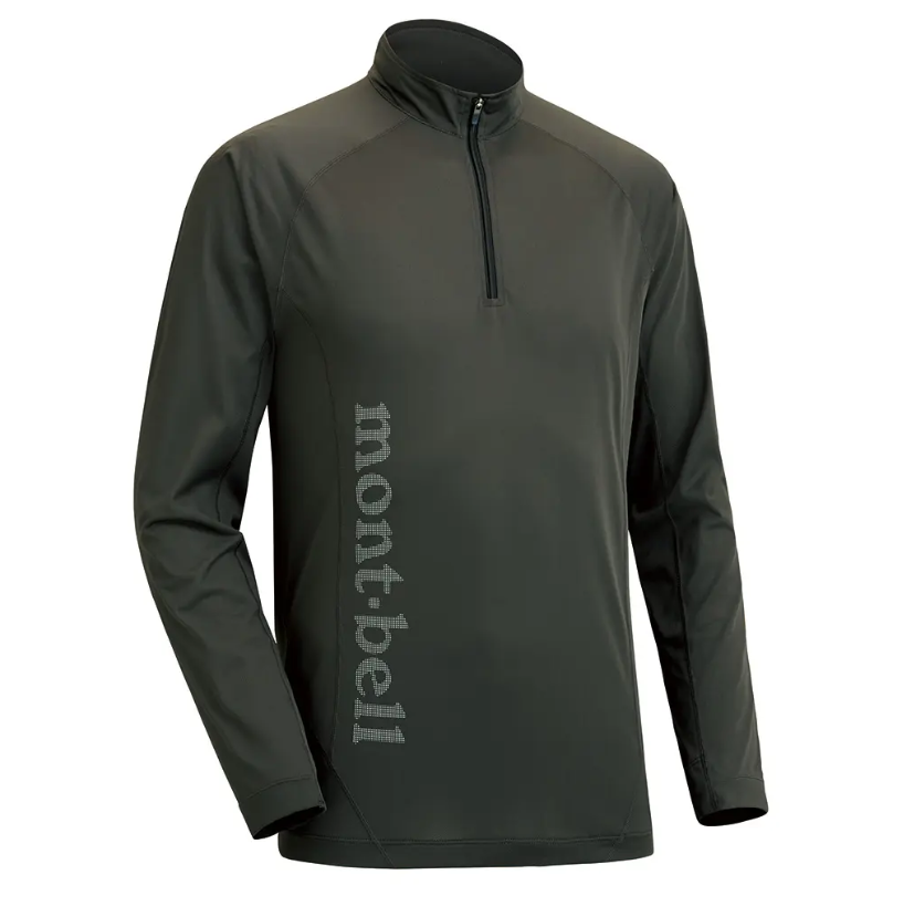 mont-bell - Cool Light Long Sleeve Zip Shirt Men's