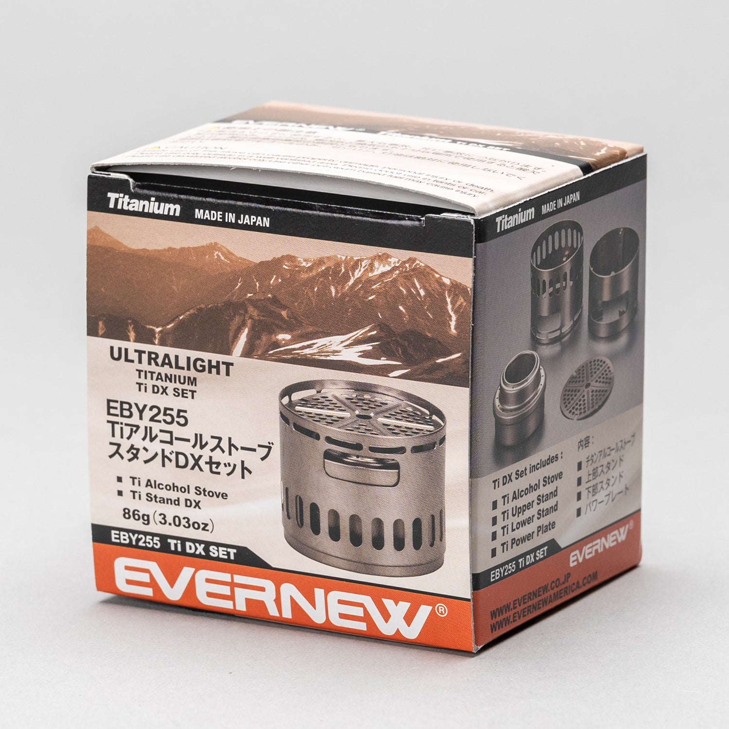 EVERNEW Alcohol Stove Stand DX Set with titanium alcohol stove and windscreen pot support
