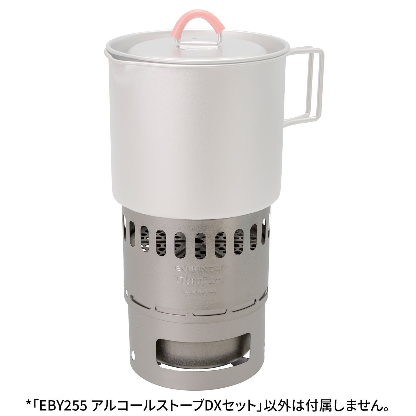 EVERNEW Alcohol Stove Stand DX Set with titanium alcohol stove and windscreen pot support