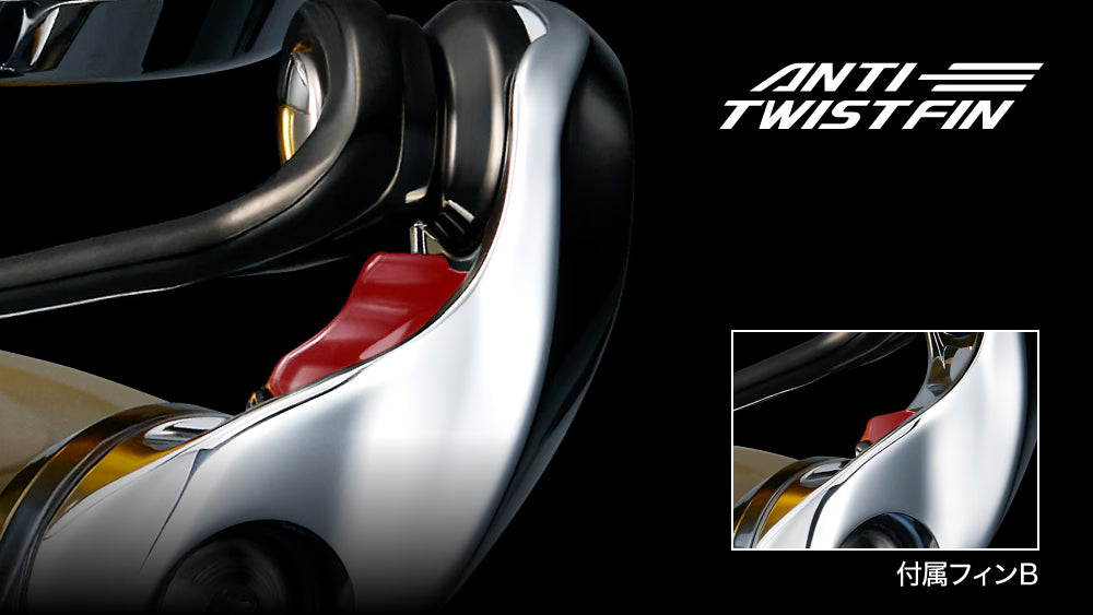 Shimano - 25 Stella SW 10000PG Spinning Reel