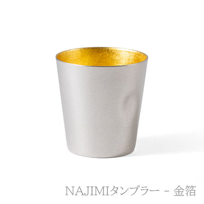 NOUSAKU NAJIMI Gold Leaf Tumbler Set of 2
