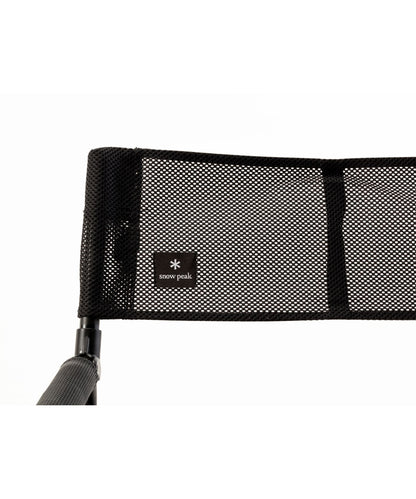 Snow Peak - Mesh Folding Chair