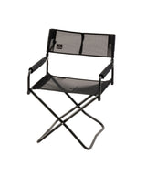 Snow Peak - Mesh Folding Chair