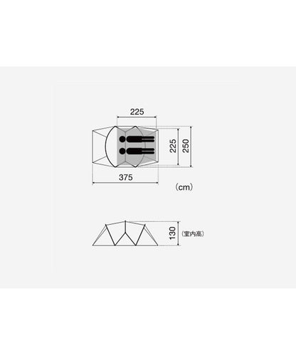 Snow Peak - Land Nest Dome S
