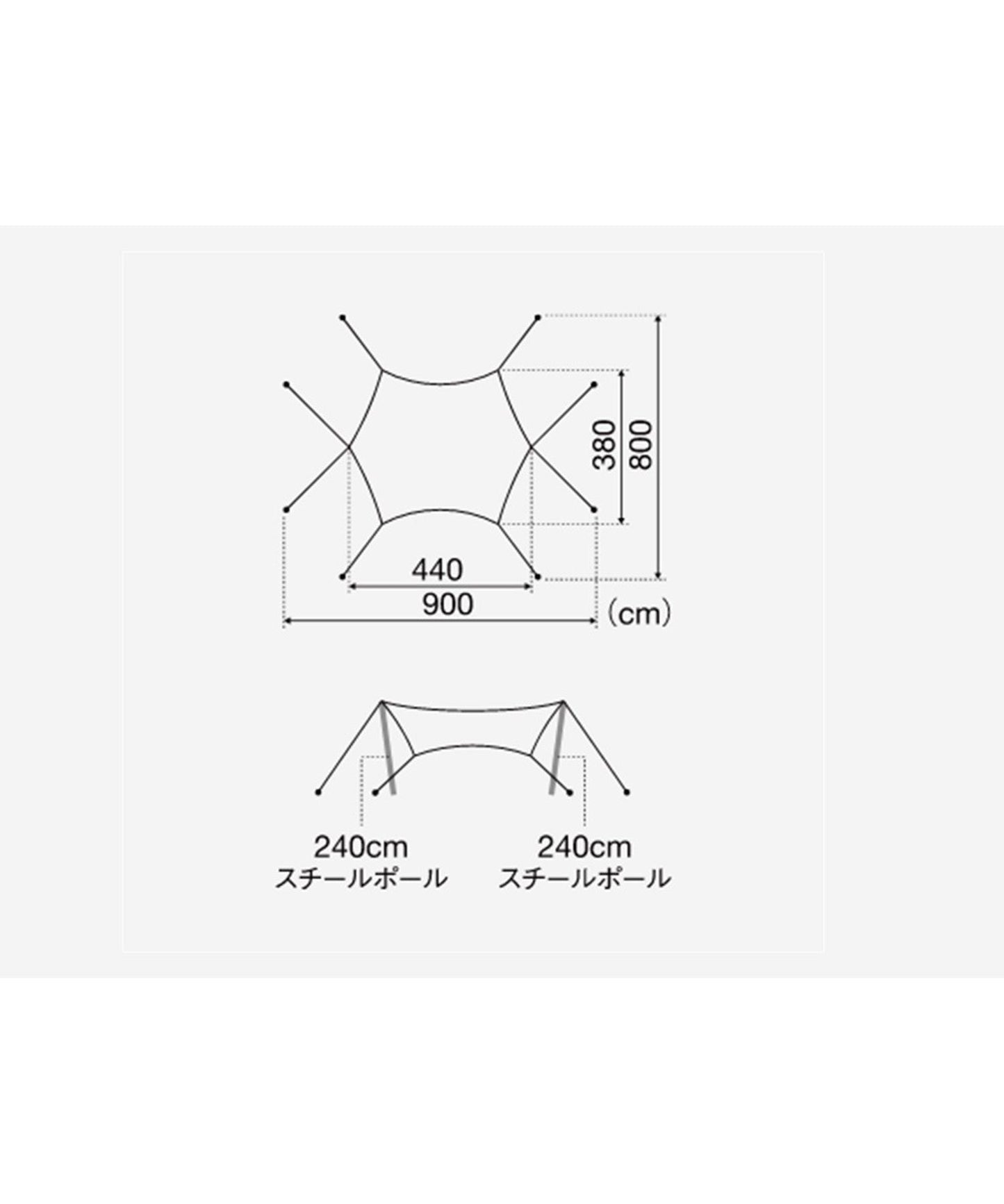 Snow Peak - Land Nest S Tent & Tarp Set