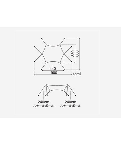 Snow Peak - Land Nest S Tent & Tarp Set