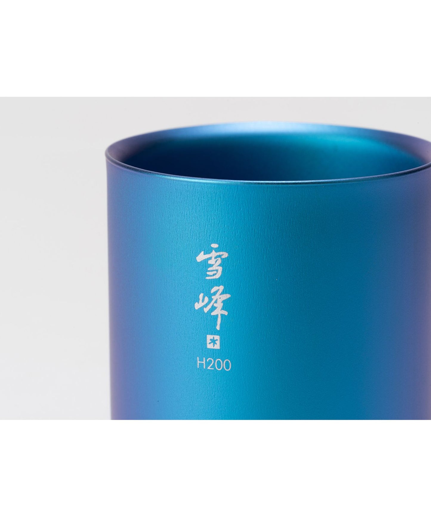 Snow Peak - Stacking Mug H200 – Online Exclusive